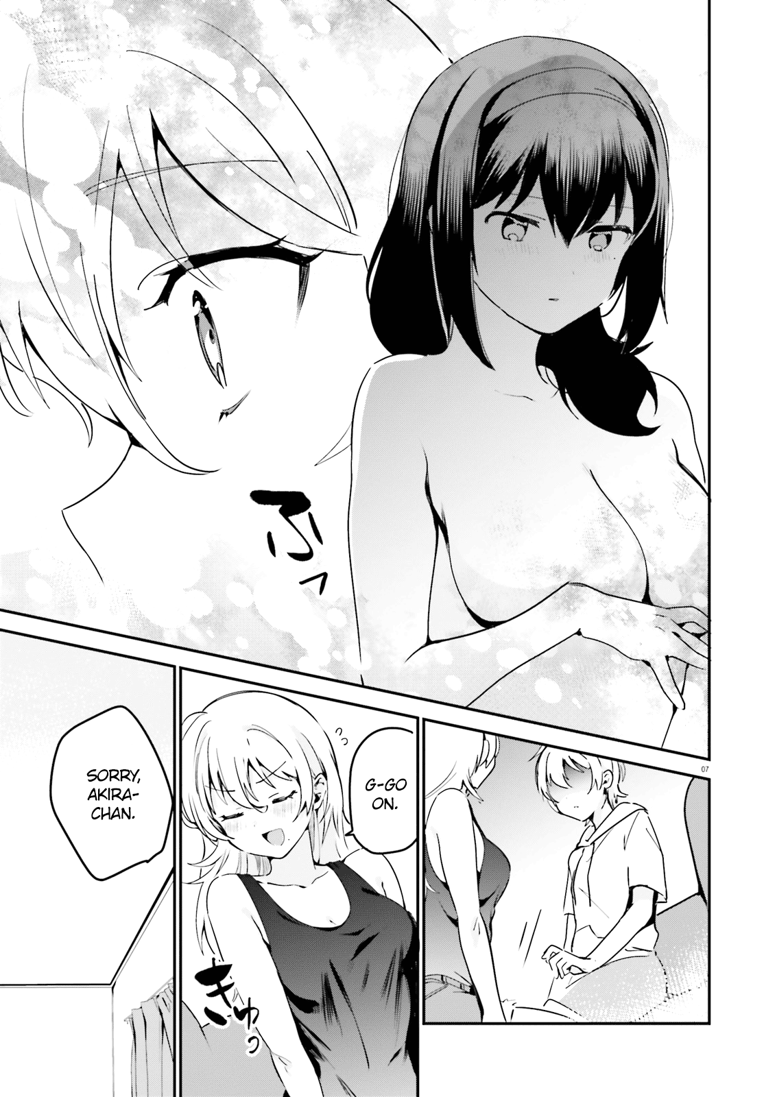 Sekai De Ichiban Oppai Ga Suki! Chapter 34 #7