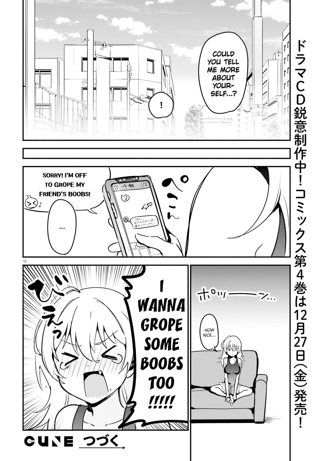 Sekai De Ichiban Oppai Ga Suki! Chapter 34 #12