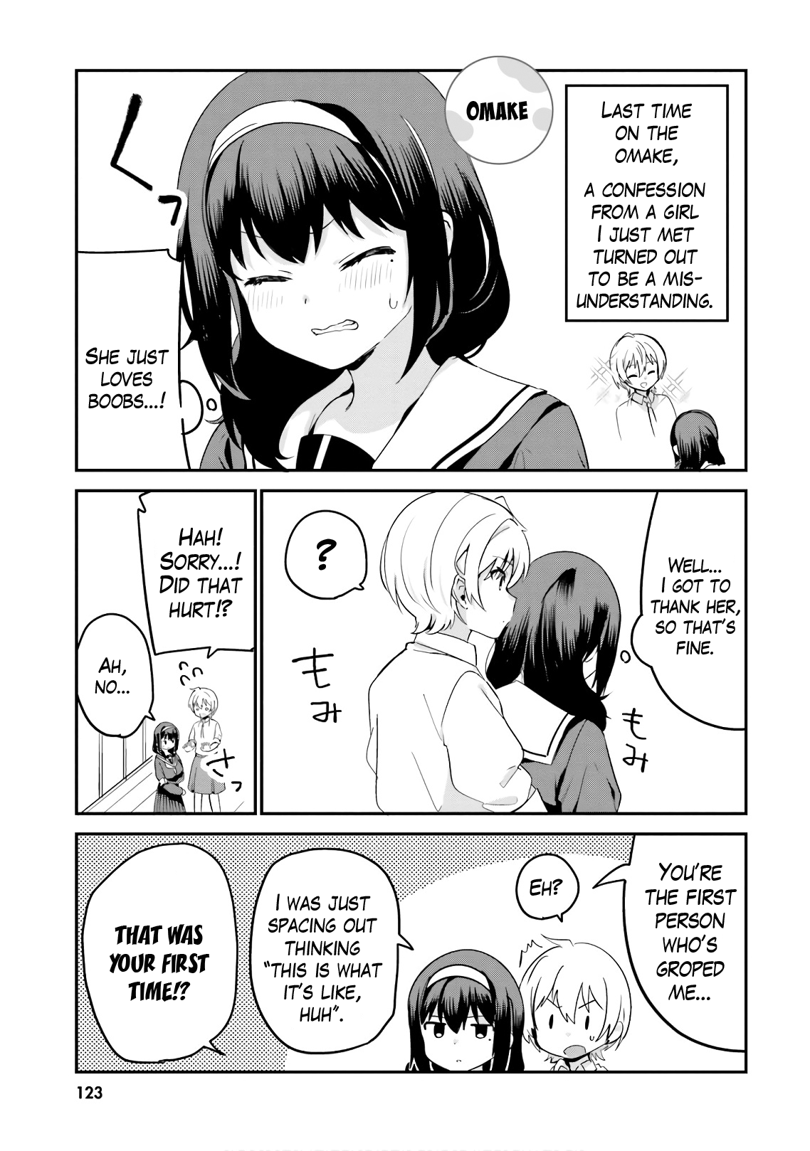 Sekai De Ichiban Oppai Ga Suki! Chapter 33.6 #11