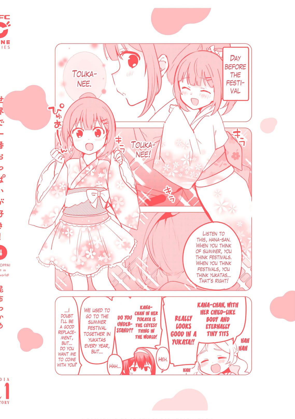 Sekai De Ichiban Oppai Ga Suki! Chapter 33.6 #20