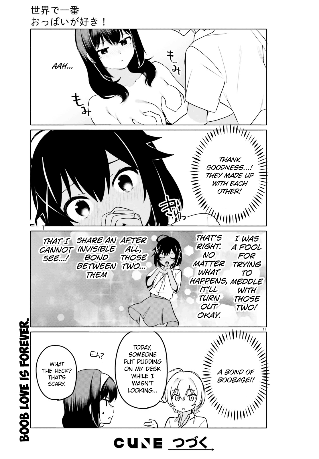 Sekai De Ichiban Oppai Ga Suki! Chapter 30 #11