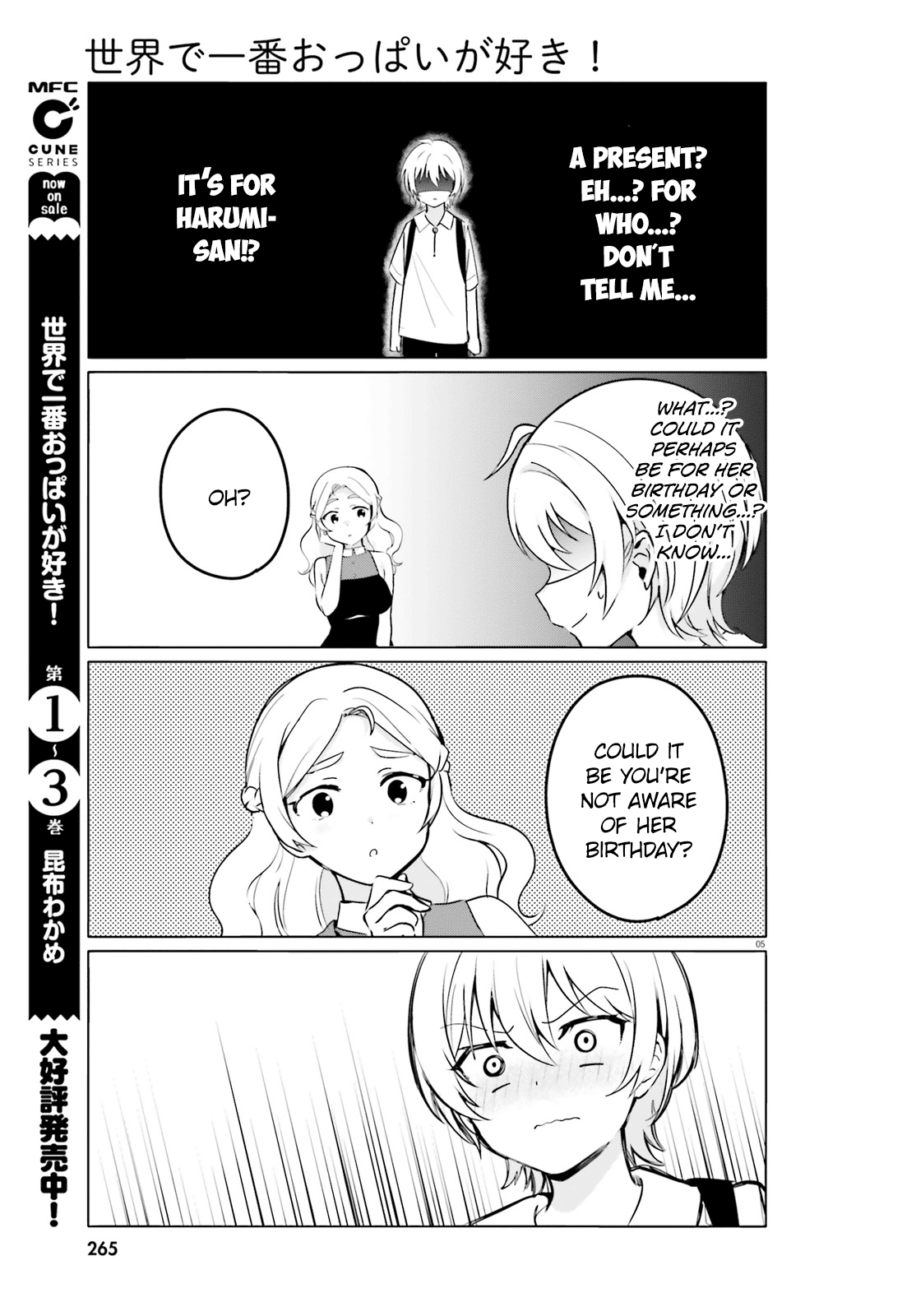 Sekai De Ichiban Oppai Ga Suki! Chapter 31 #5