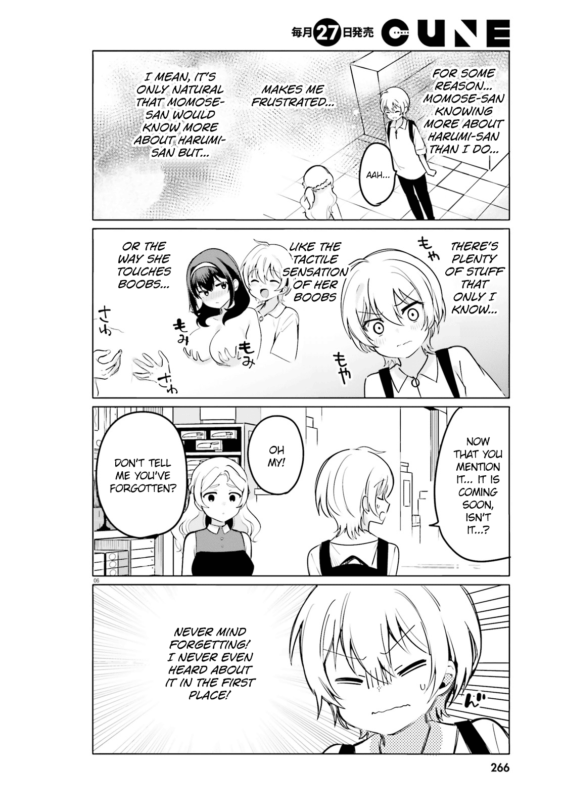 Sekai De Ichiban Oppai Ga Suki! Chapter 31 #6