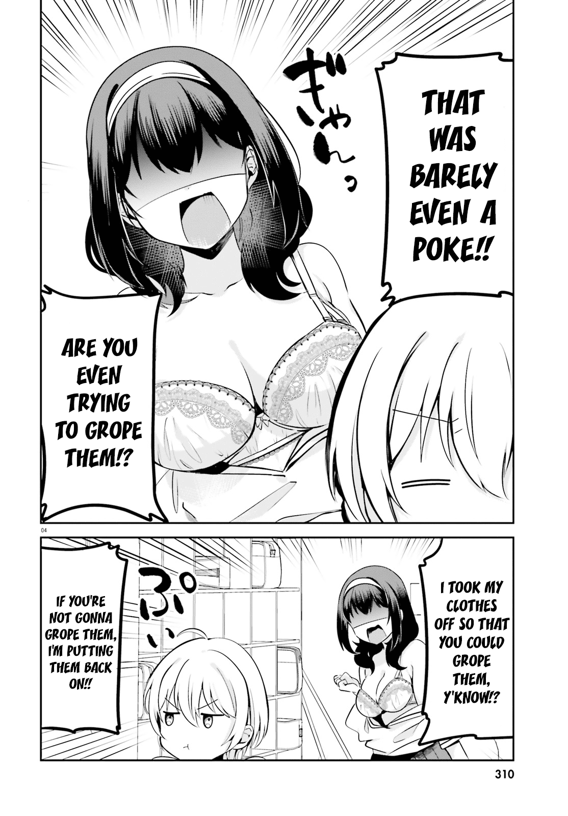 Sekai De Ichiban Oppai Ga Suki! Chapter 28 #4