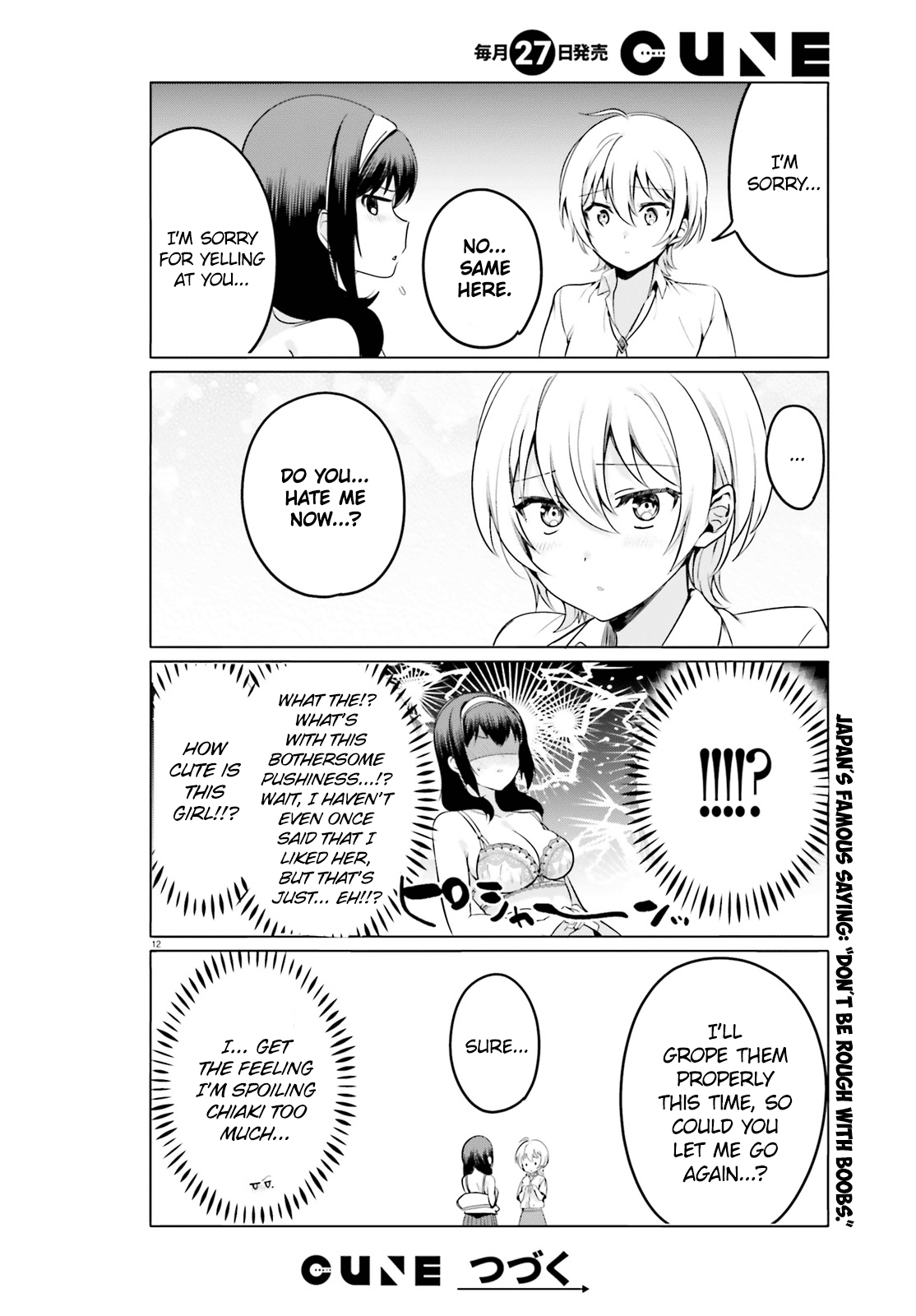 Sekai De Ichiban Oppai Ga Suki! Chapter 28 #12