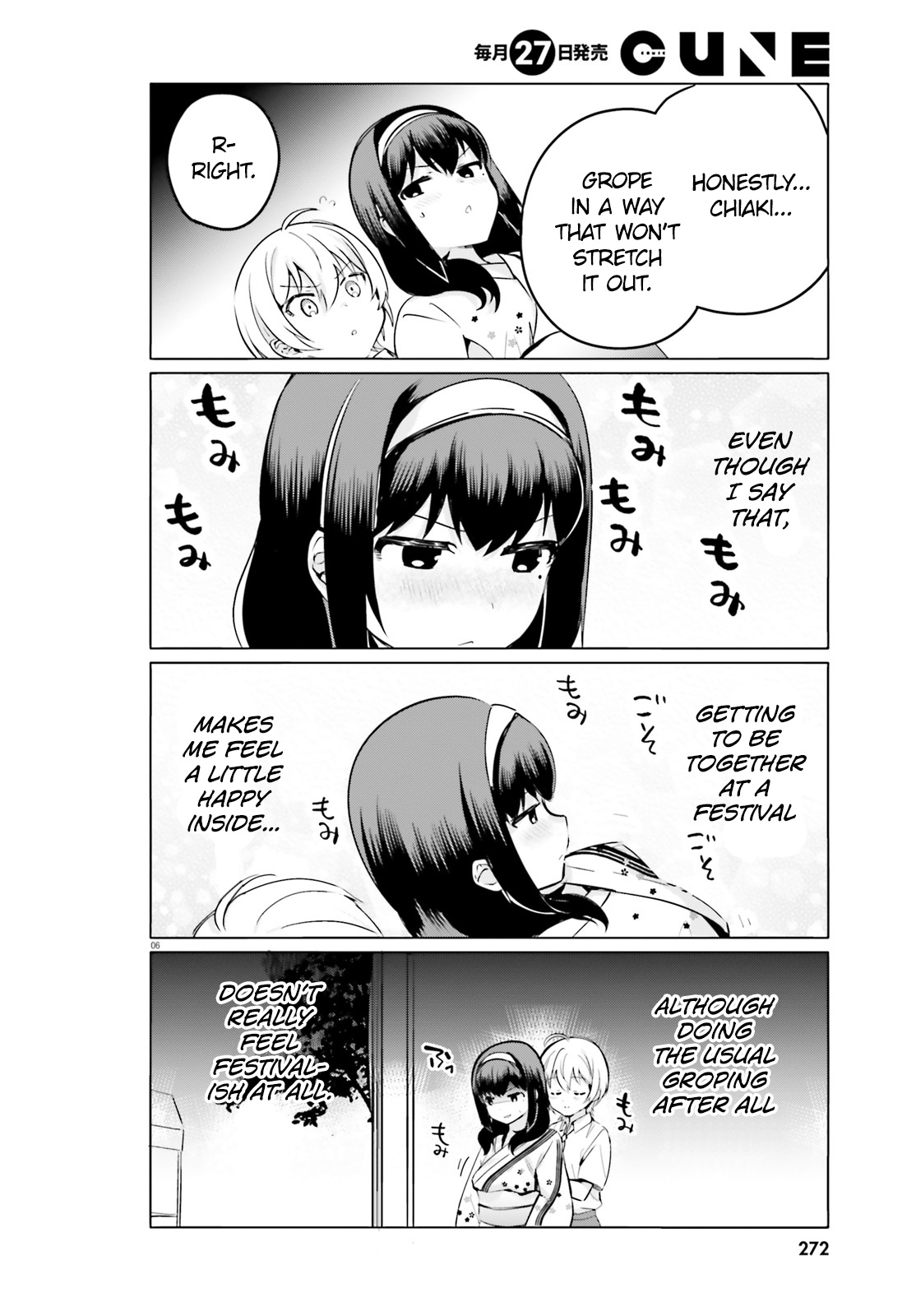 Sekai De Ichiban Oppai Ga Suki! Chapter 27 #6