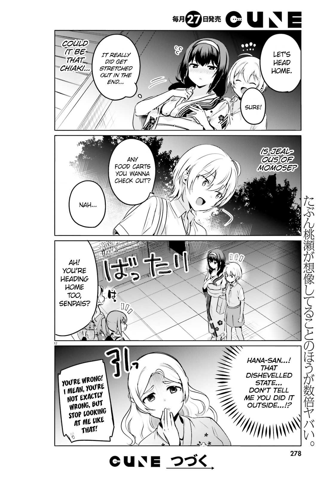 Sekai De Ichiban Oppai Ga Suki! Chapter 27 #12