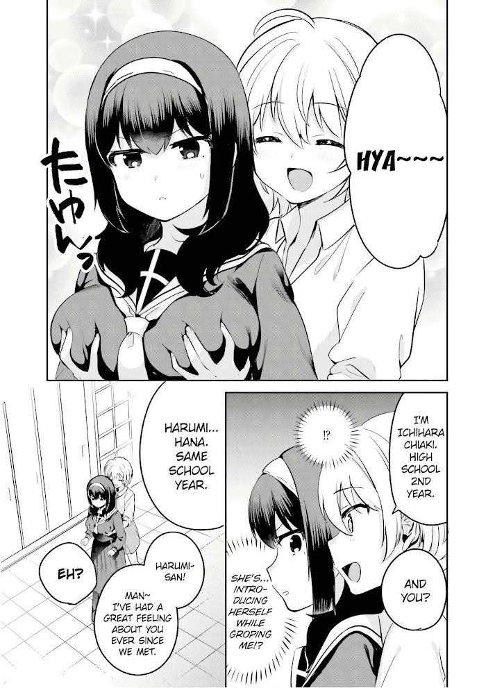 Sekai De Ichiban Oppai Ga Suki! Chapter 26.5 #5