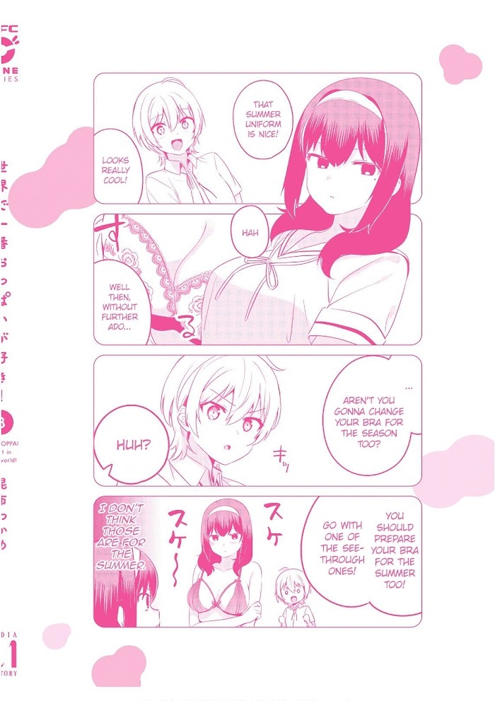 Sekai De Ichiban Oppai Ga Suki! Chapter 26.5 #10