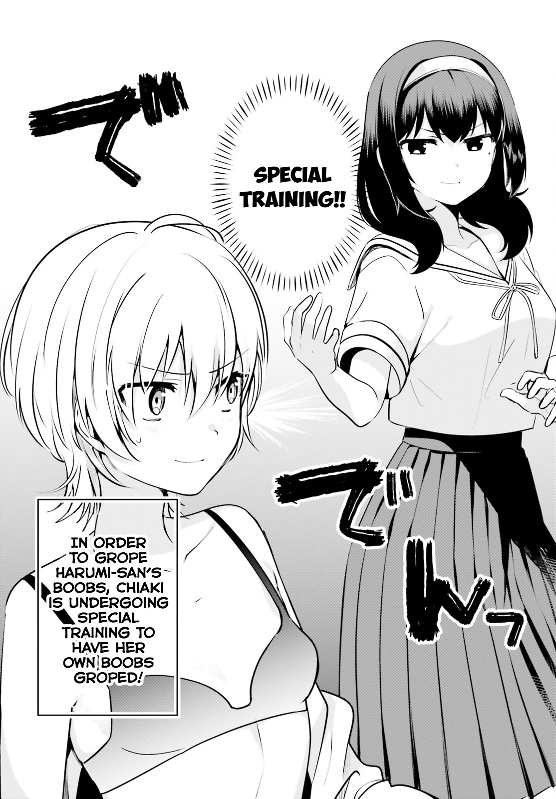 Sekai De Ichiban Oppai Ga Suki! Chapter 26 #2