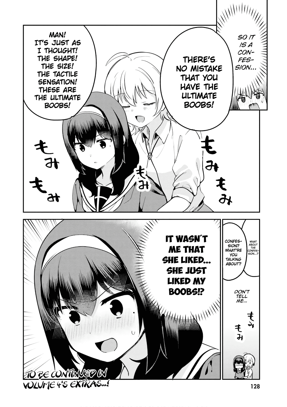 Sekai De Ichiban Oppai Ga Suki! Chapter 25.6 #6