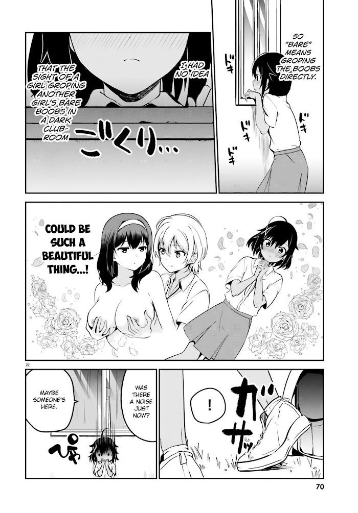 Sekai De Ichiban Oppai Ga Suki! Chapter 24.1 #10