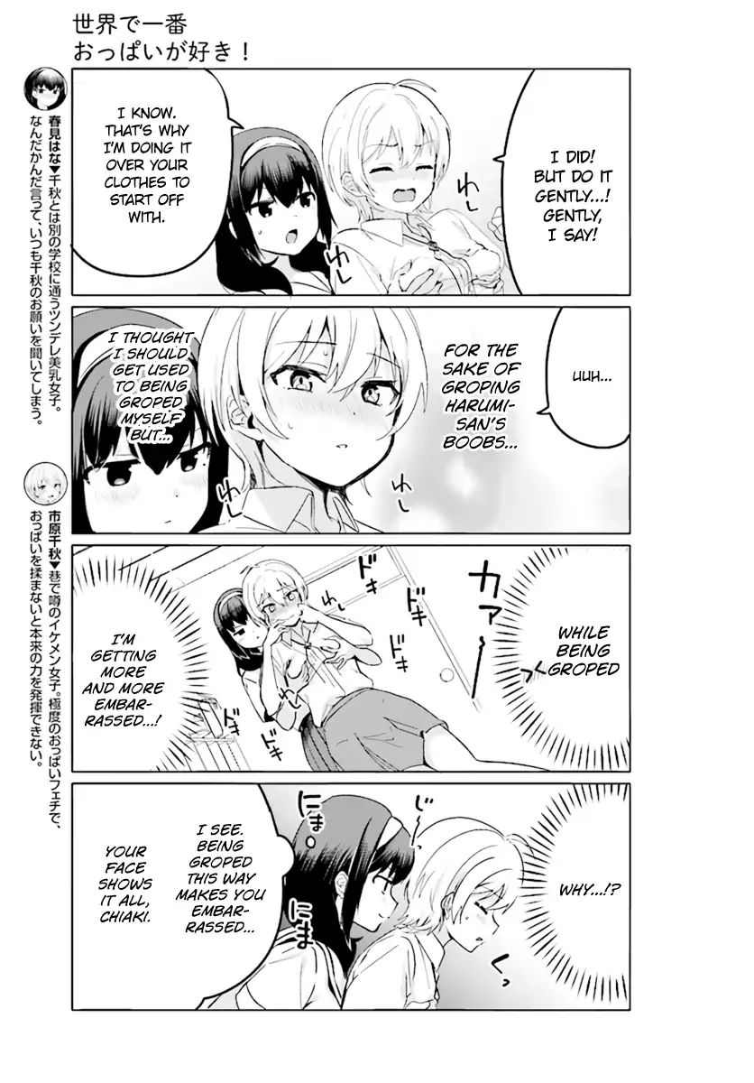 Sekai De Ichiban Oppai Ga Suki! Chapter 20 #5