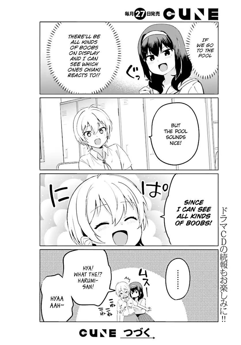 Sekai De Ichiban Oppai Ga Suki! Chapter 20 #12