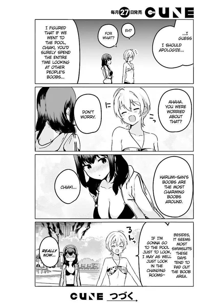 Sekai De Ichiban Oppai Ga Suki! Chapter 21 #12