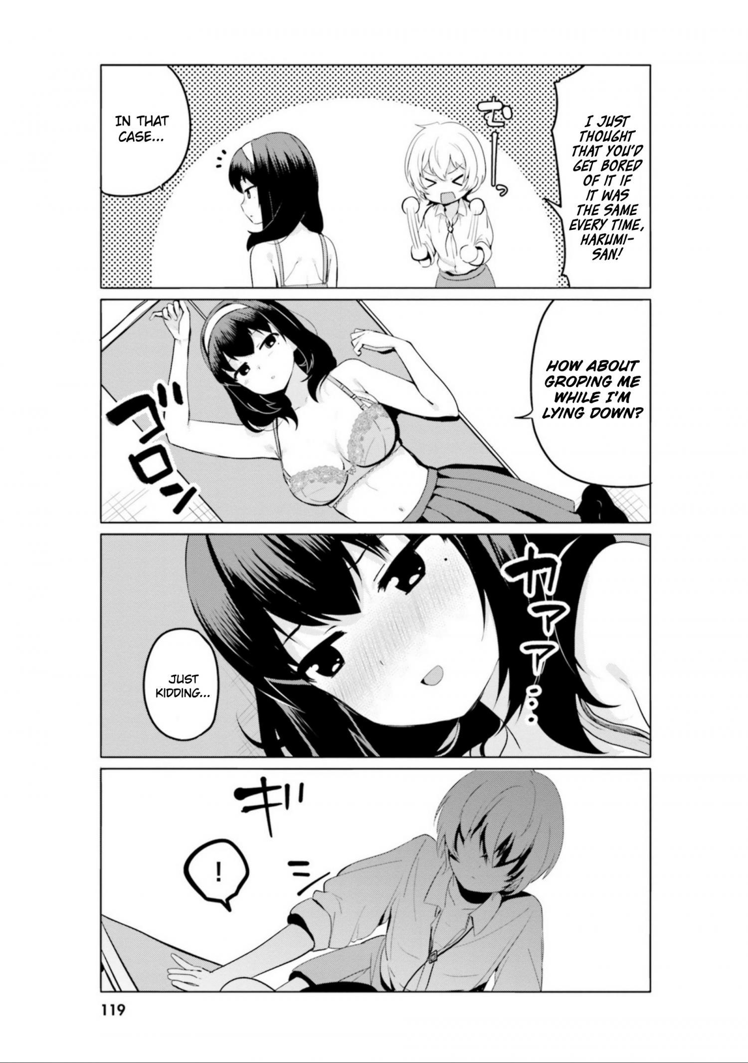 Sekai De Ichiban Oppai Ga Suki! Chapter 17.5 #5