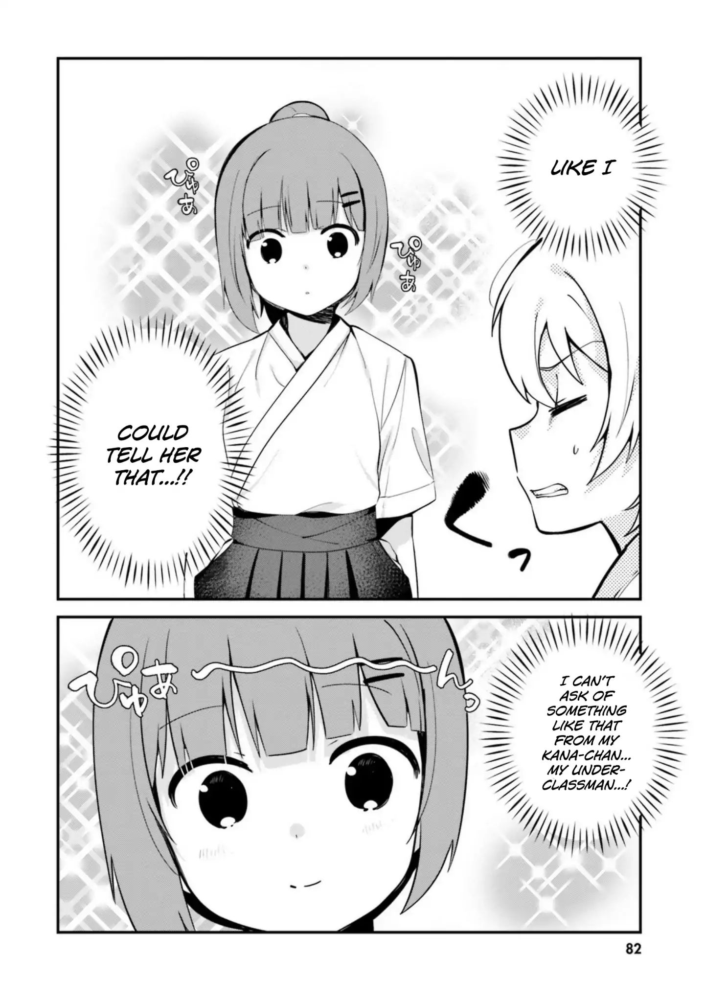 Sekai De Ichiban Oppai Ga Suki! Chapter 15 #8