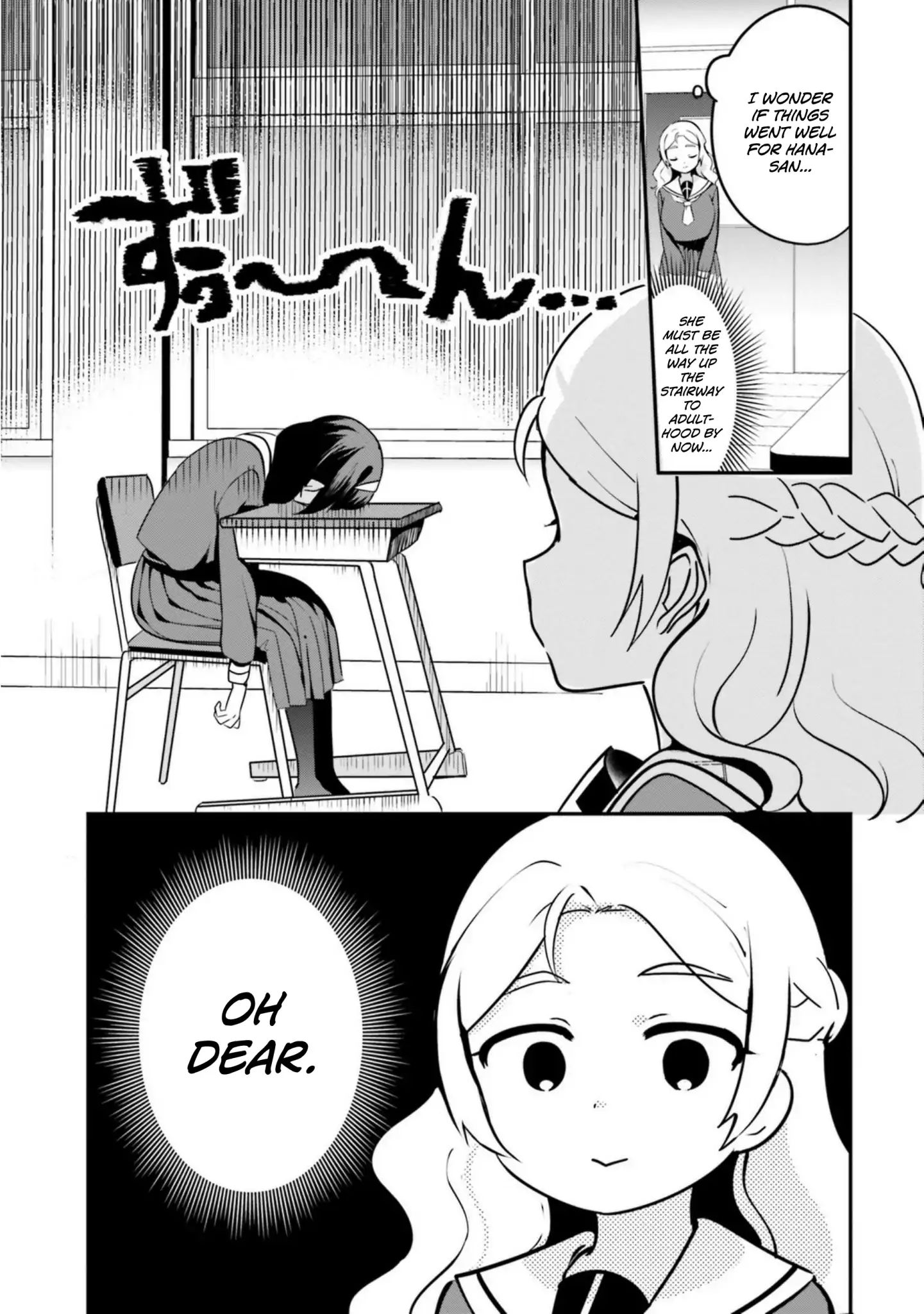 Sekai De Ichiban Oppai Ga Suki! Chapter 16 #1