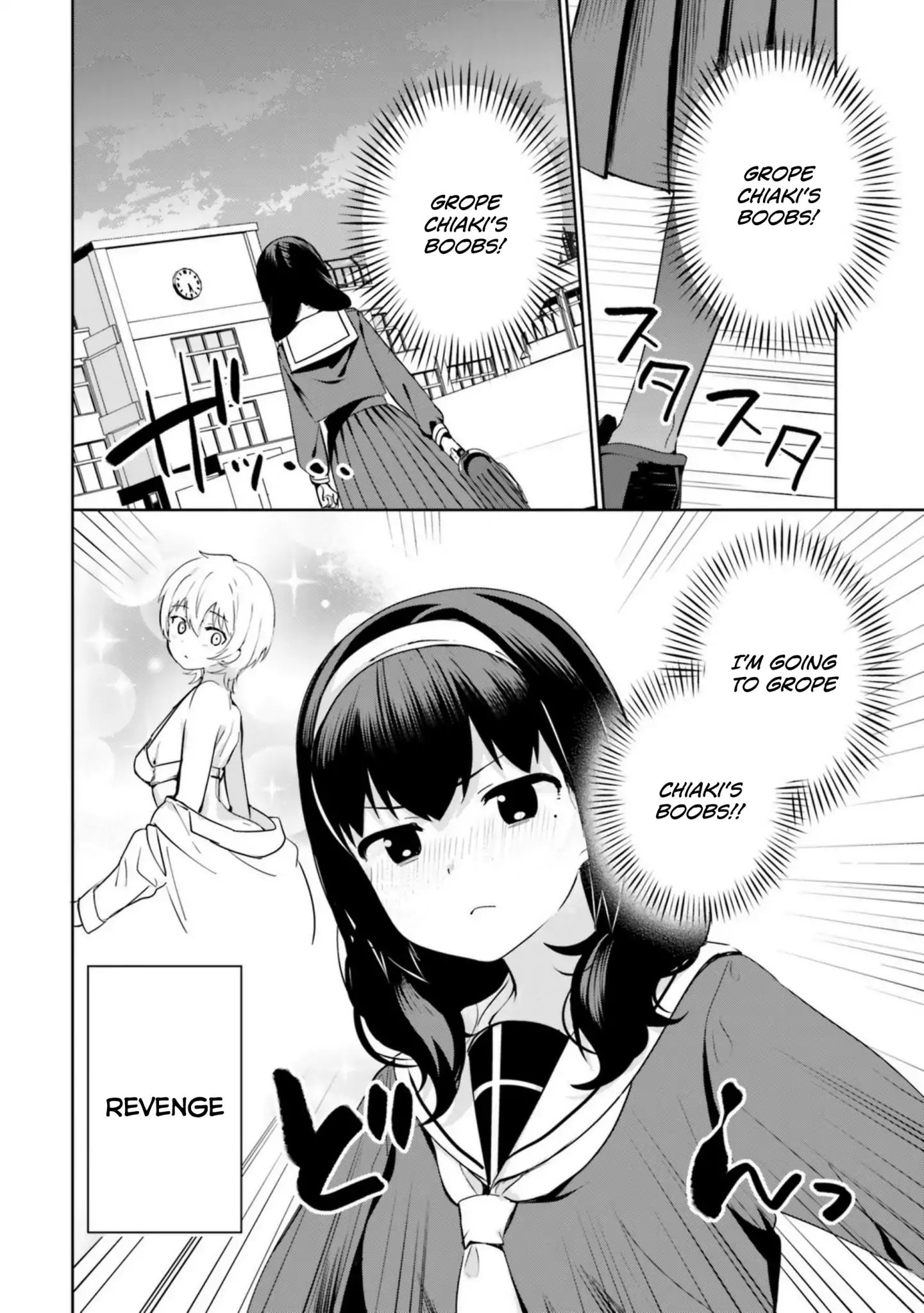 Sekai De Ichiban Oppai Ga Suki! Chapter 14 #2