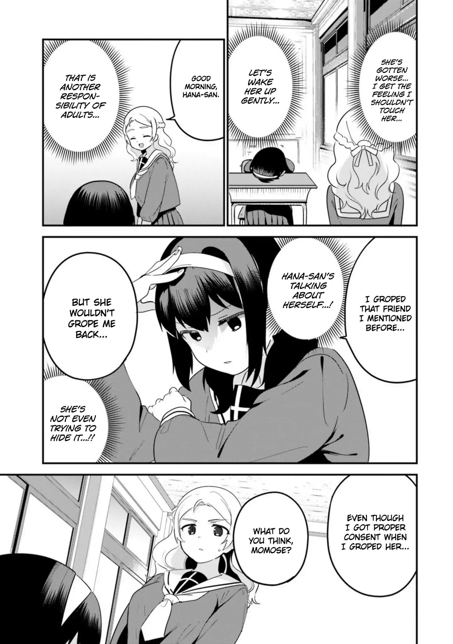 Sekai De Ichiban Oppai Ga Suki! Chapter 16 #3