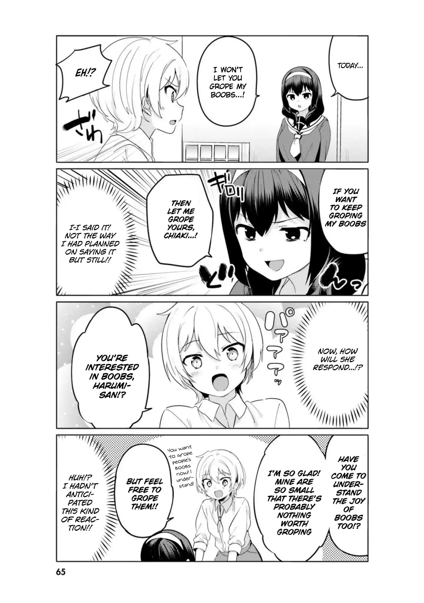 Sekai De Ichiban Oppai Ga Suki! Chapter 14 #5