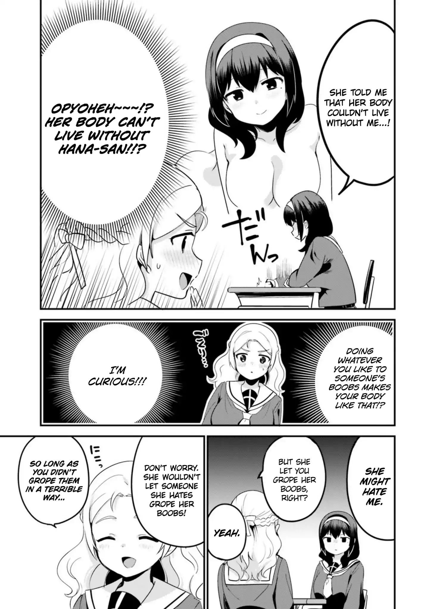 Sekai De Ichiban Oppai Ga Suki! Chapter 16 #5