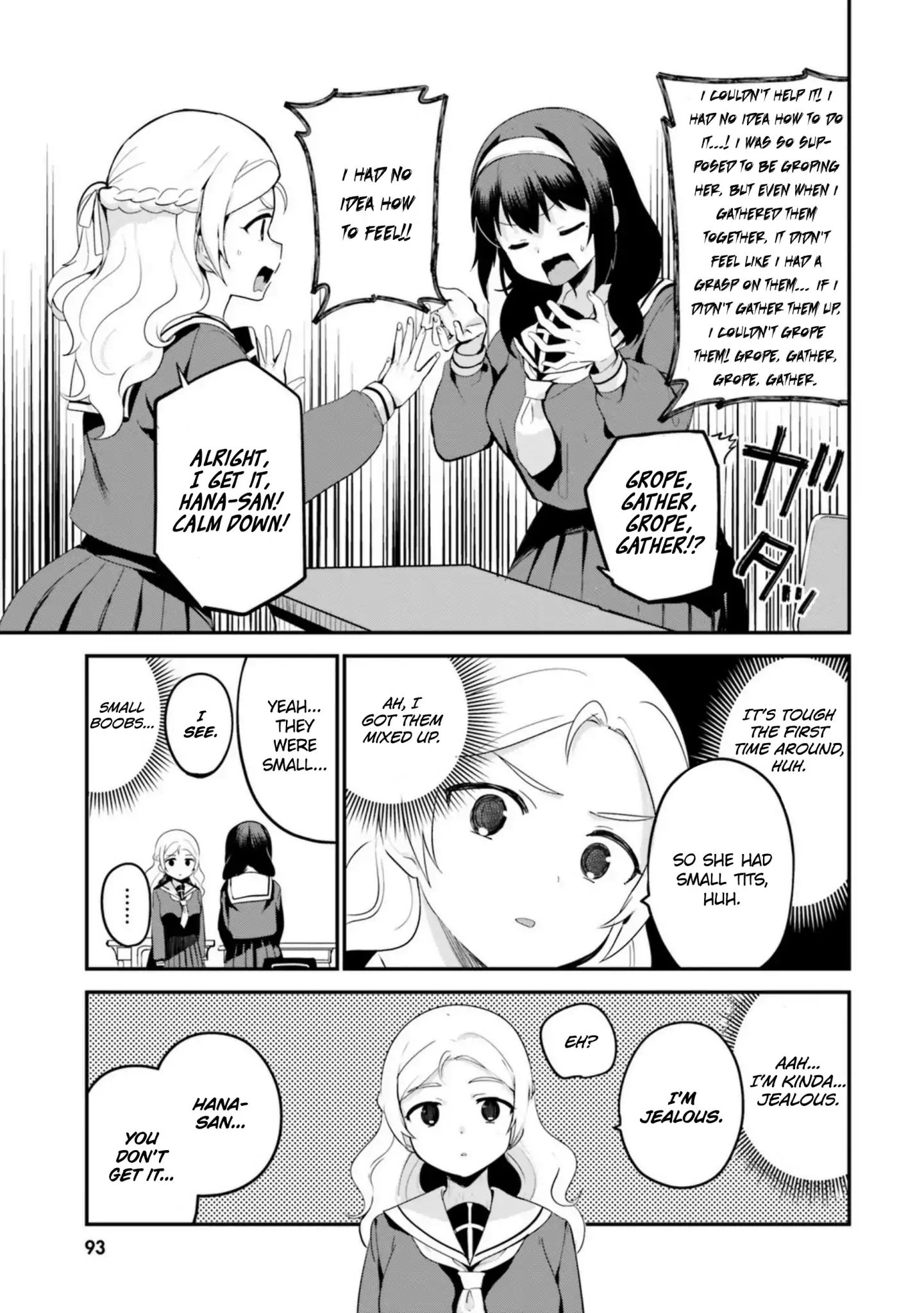 Sekai De Ichiban Oppai Ga Suki! Chapter 16 #7