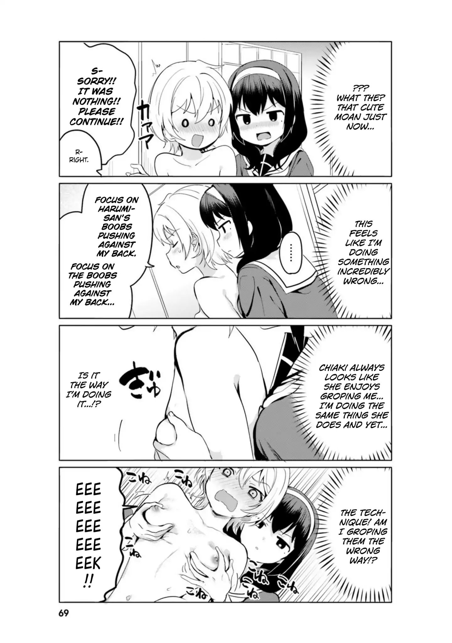 Sekai De Ichiban Oppai Ga Suki! Chapter 14 #9