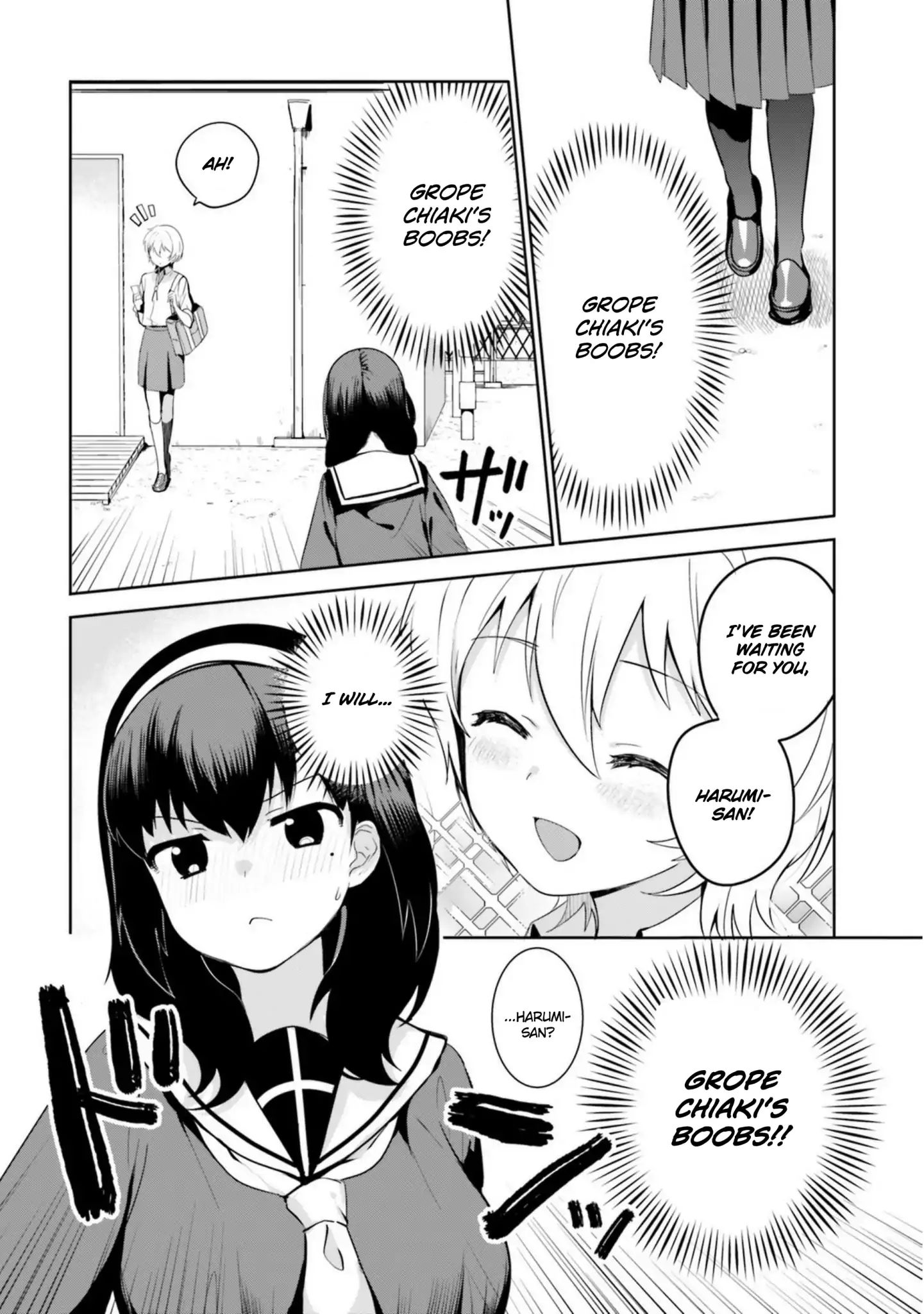 Sekai De Ichiban Oppai Ga Suki! Chapter 13 #2