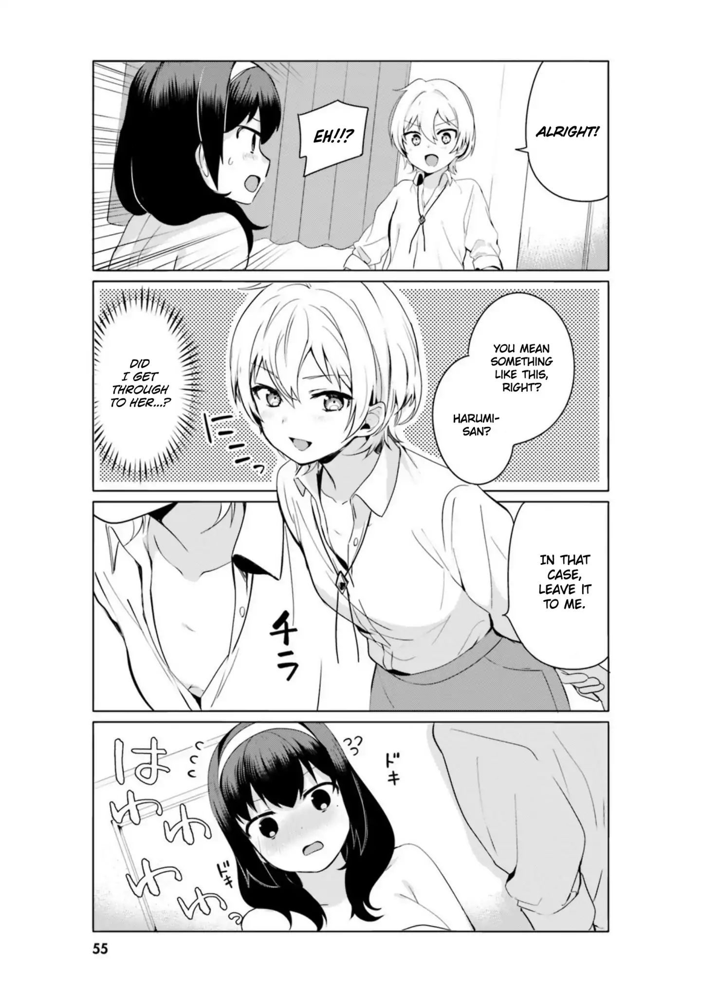 Sekai De Ichiban Oppai Ga Suki! Chapter 13 #9