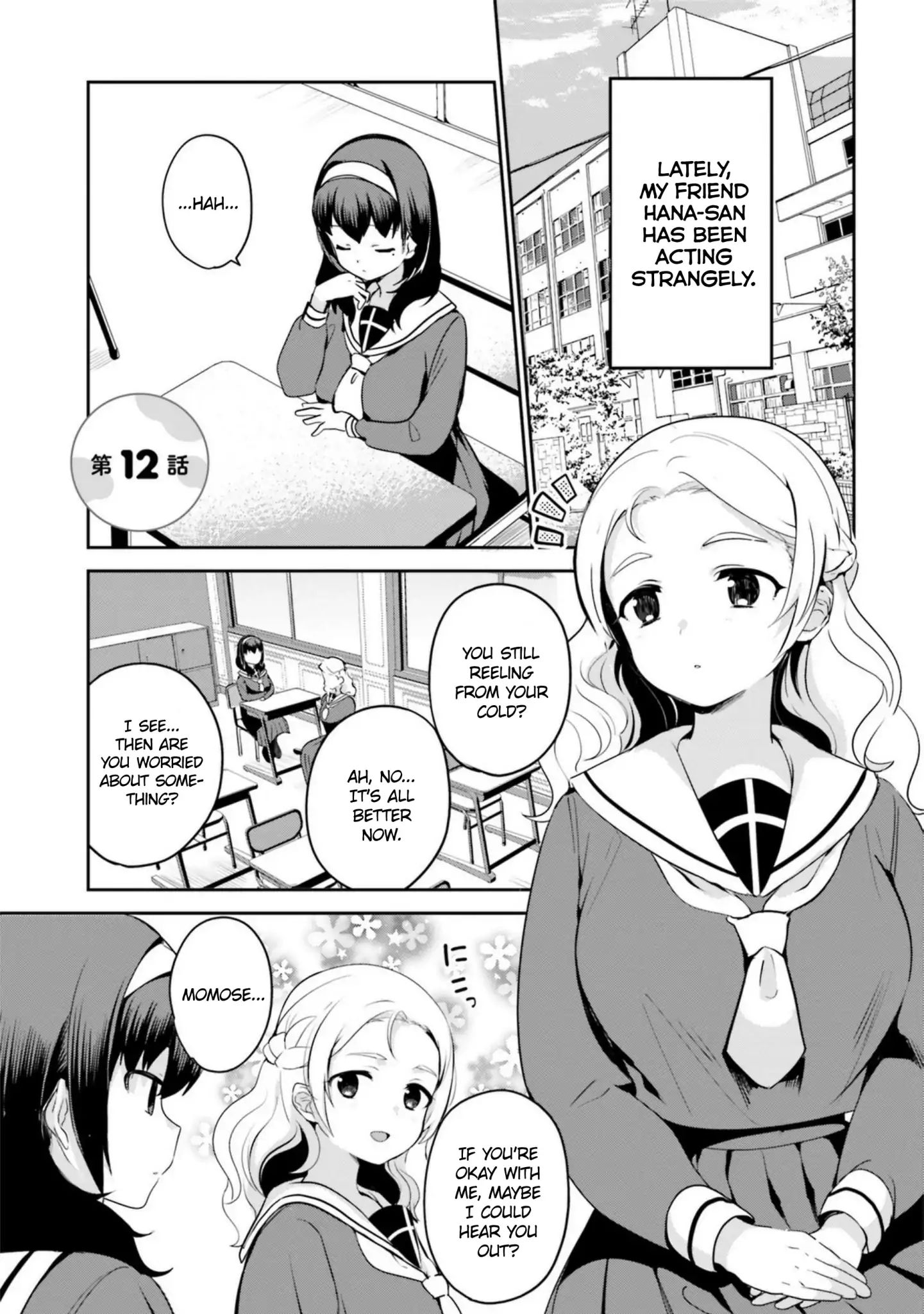 Sekai De Ichiban Oppai Ga Suki! Chapter 12 #1