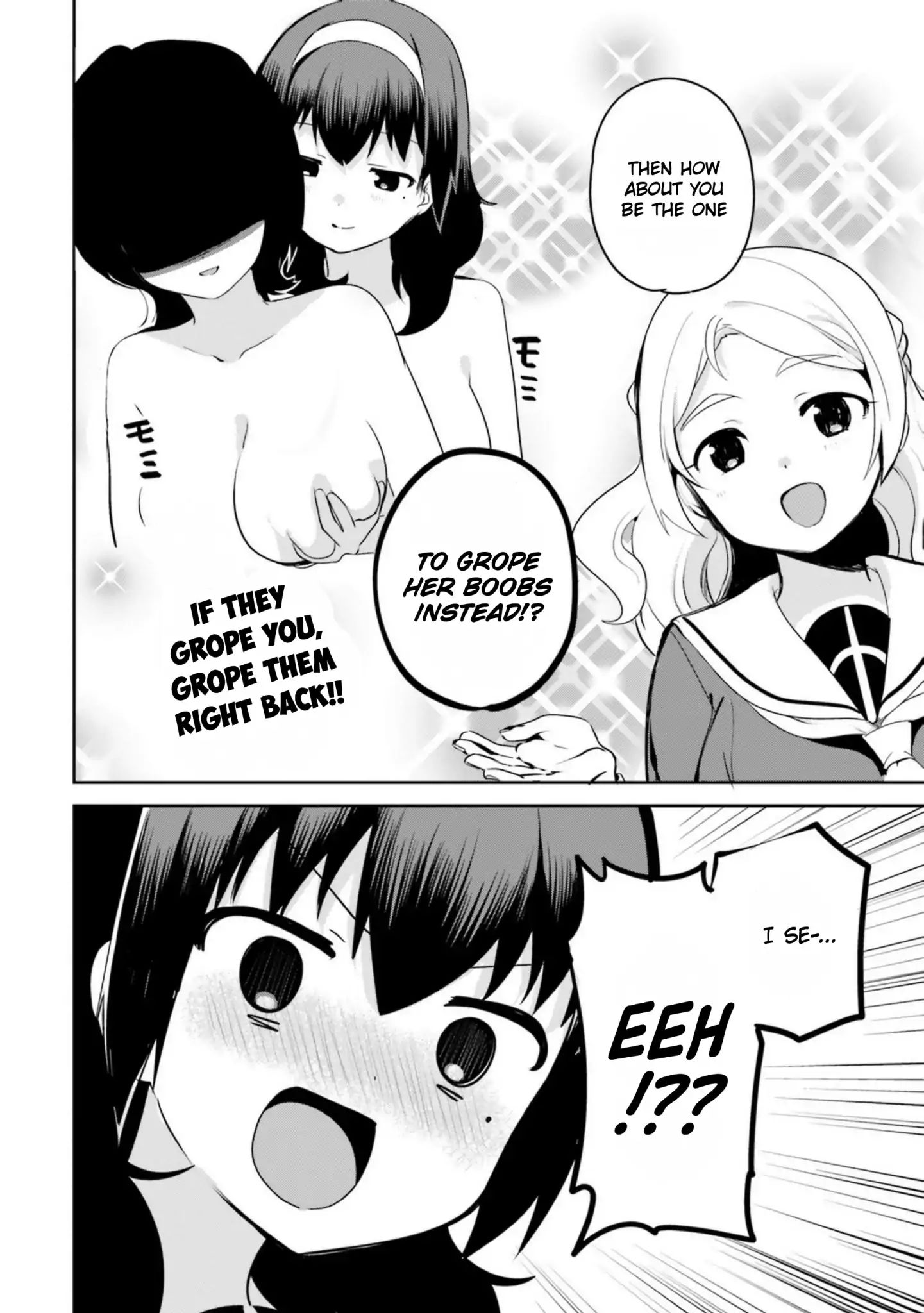 Sekai De Ichiban Oppai Ga Suki! Chapter 12 #10