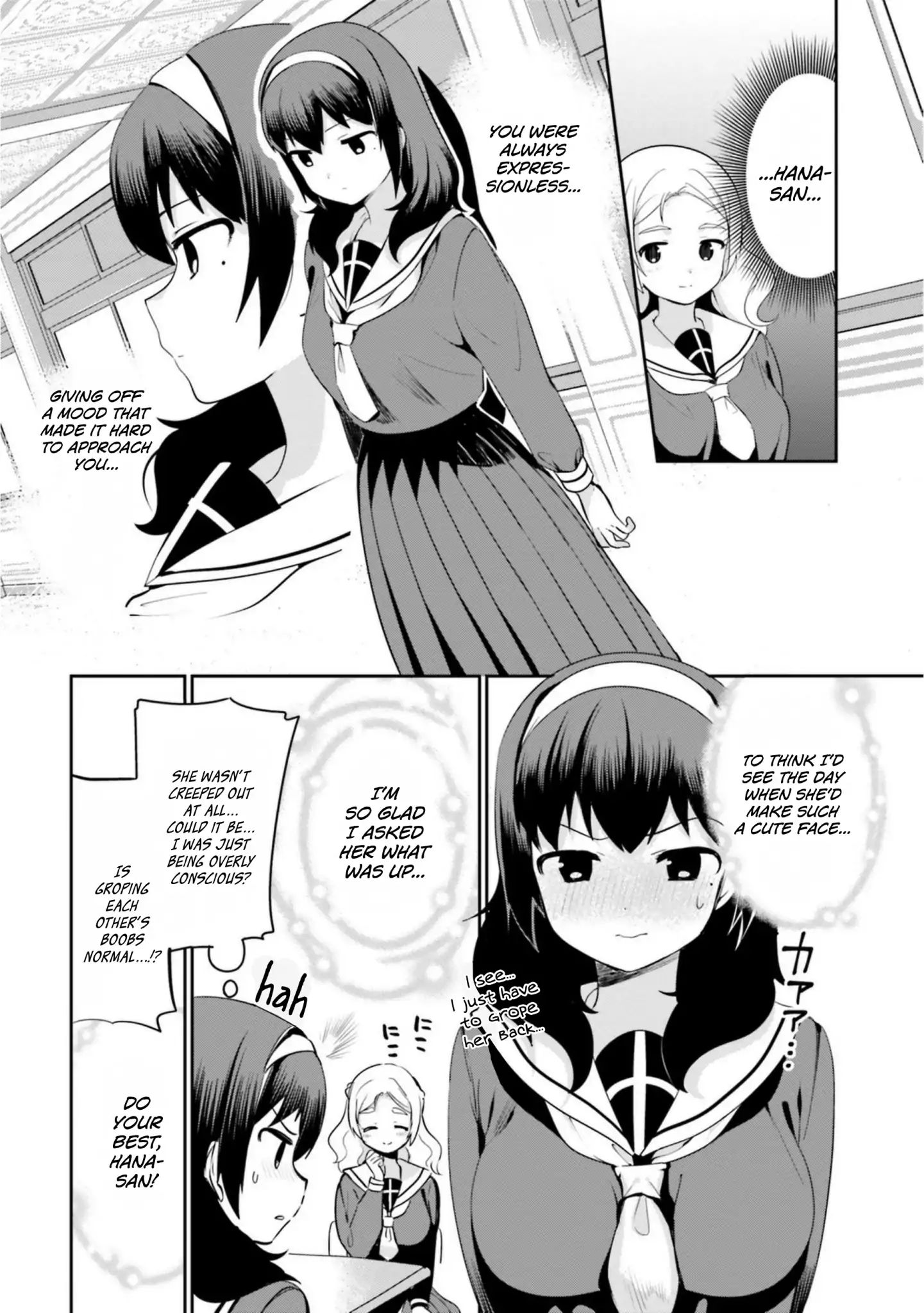 Sekai De Ichiban Oppai Ga Suki! Chapter 12 #12