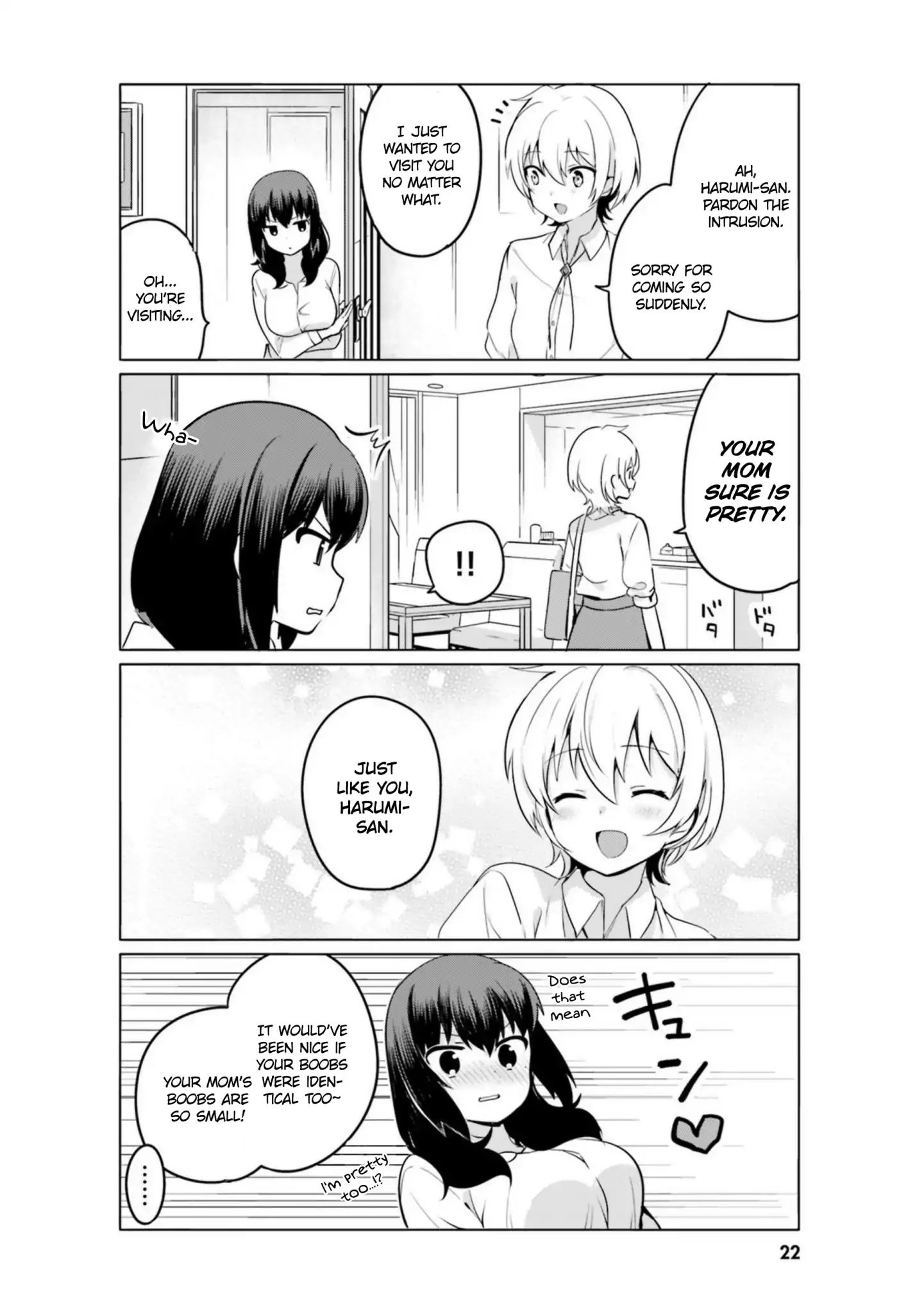 Sekai De Ichiban Oppai Ga Suki! Chapter 11 #4