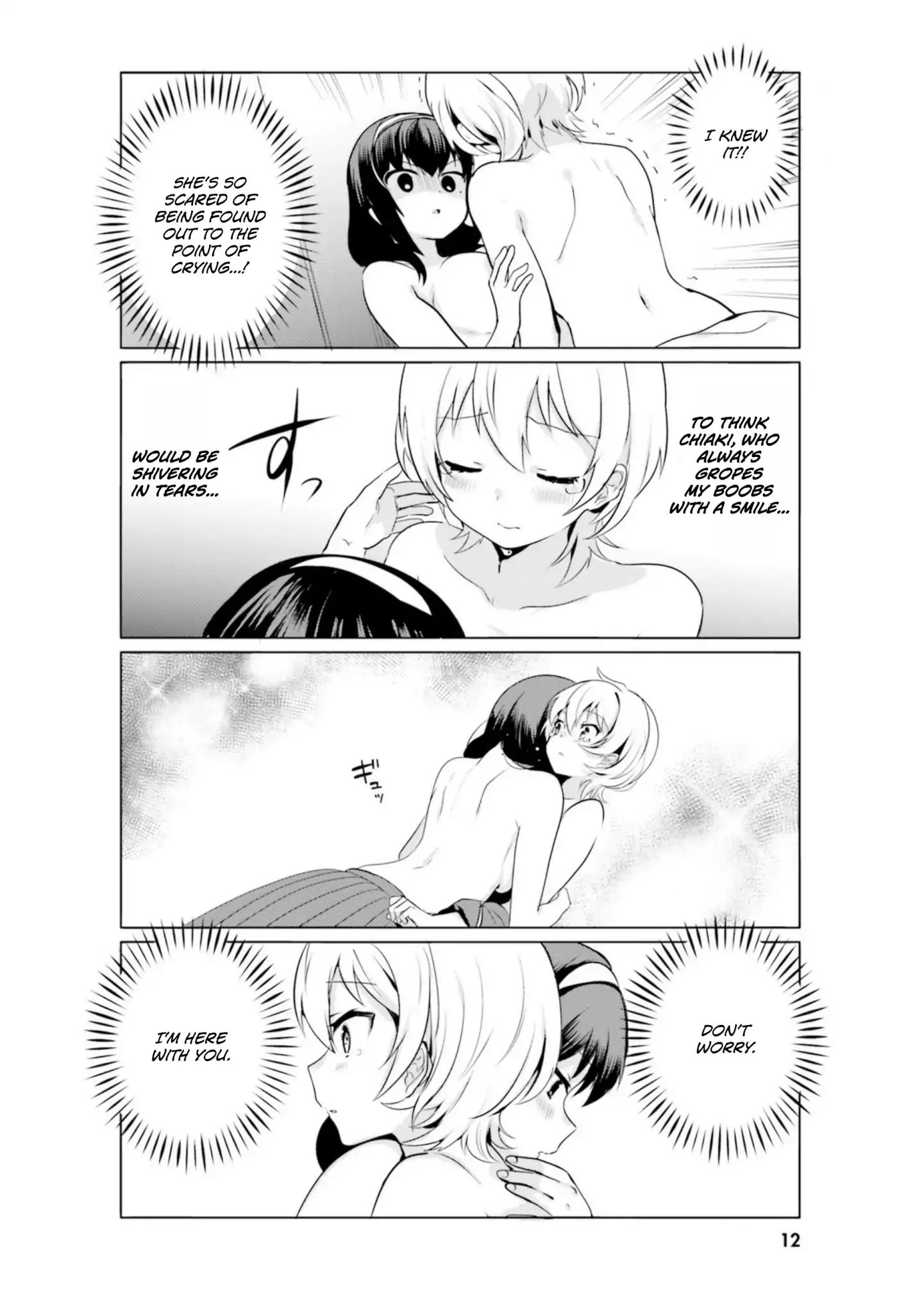 Sekai De Ichiban Oppai Ga Suki! Chapter 10 #14