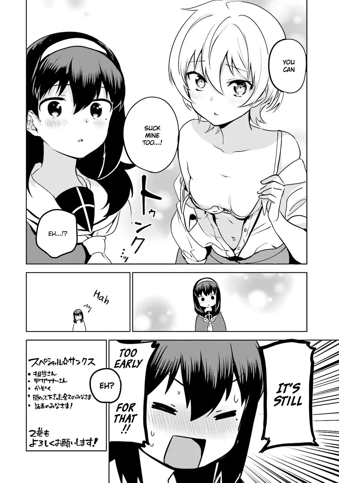 Sekai De Ichiban Oppai Ga Suki! Chapter 9.5 #6