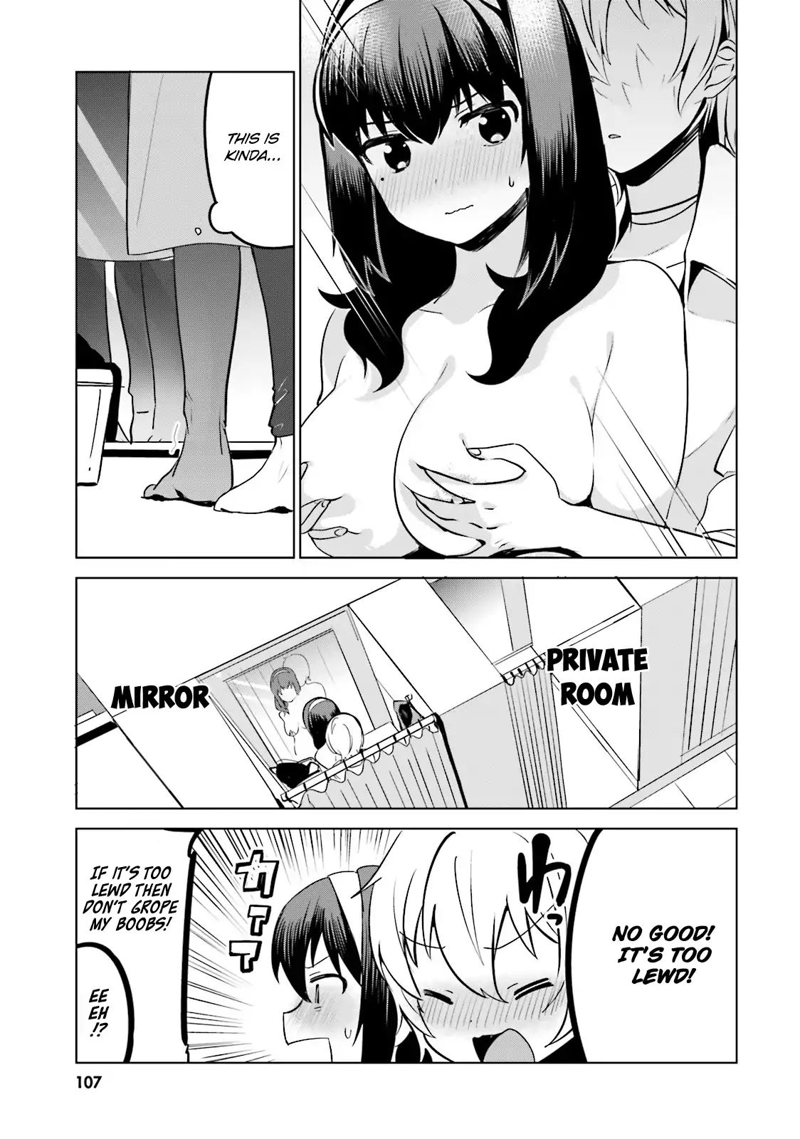 Sekai De Ichiban Oppai Ga Suki! Chapter 8 #9