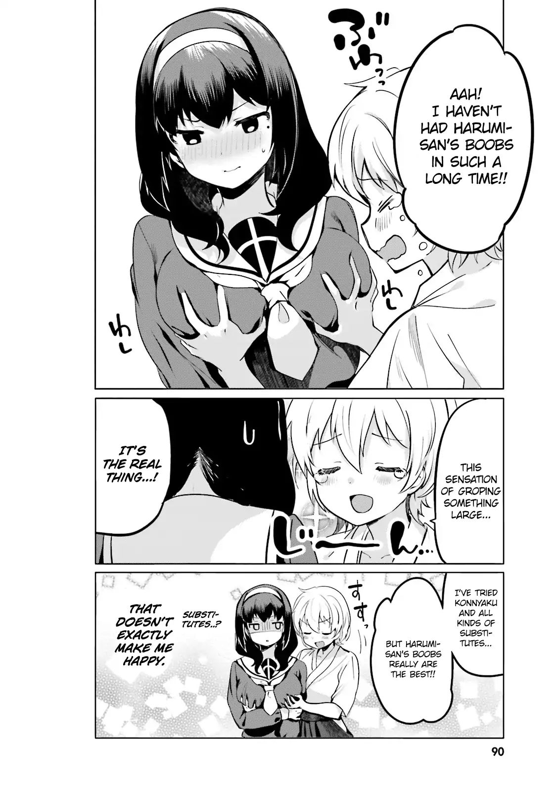 Sekai De Ichiban Oppai Ga Suki! Chapter 7 #7