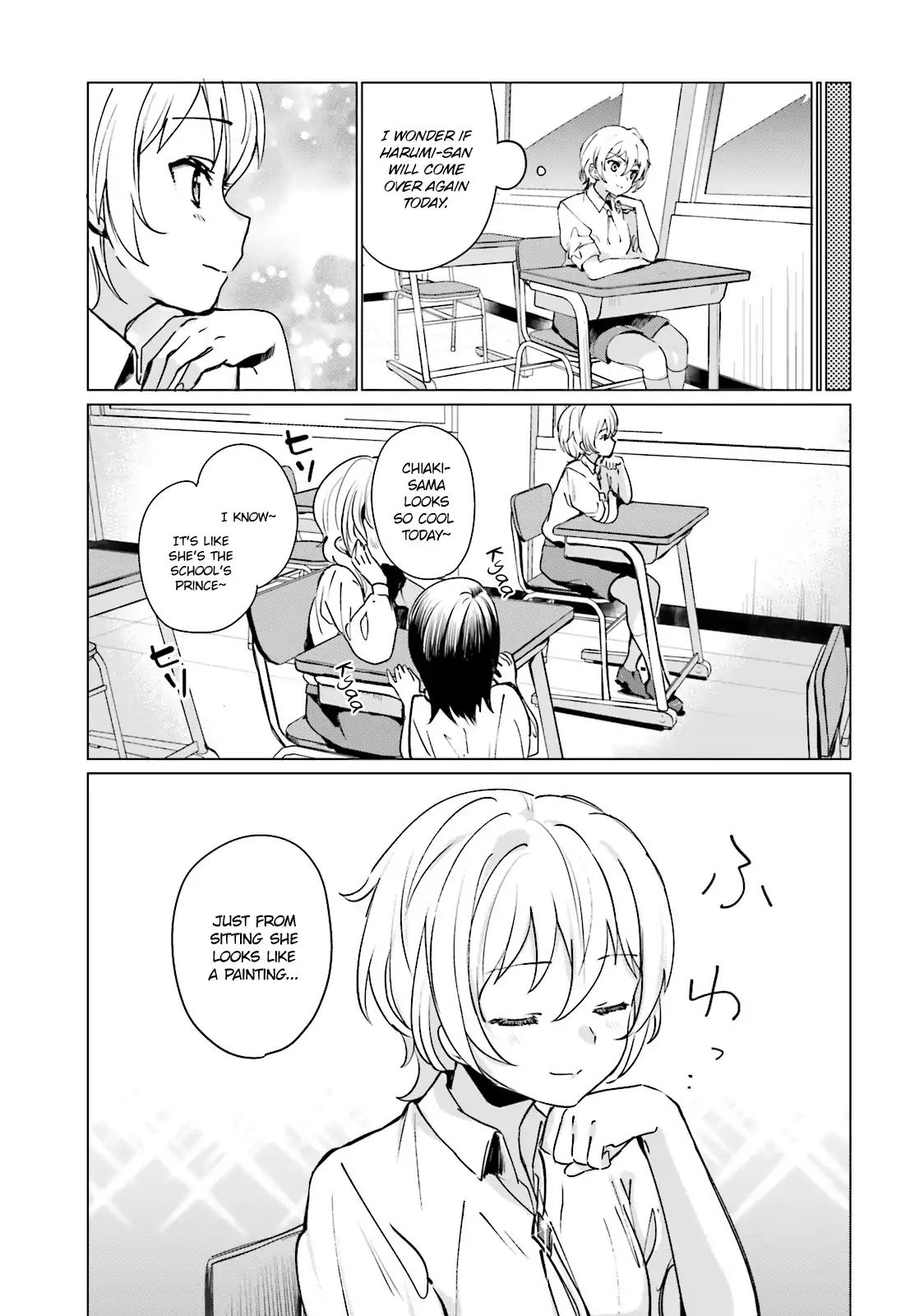 Sekai De Ichiban Oppai Ga Suki! Chapter 3 #5