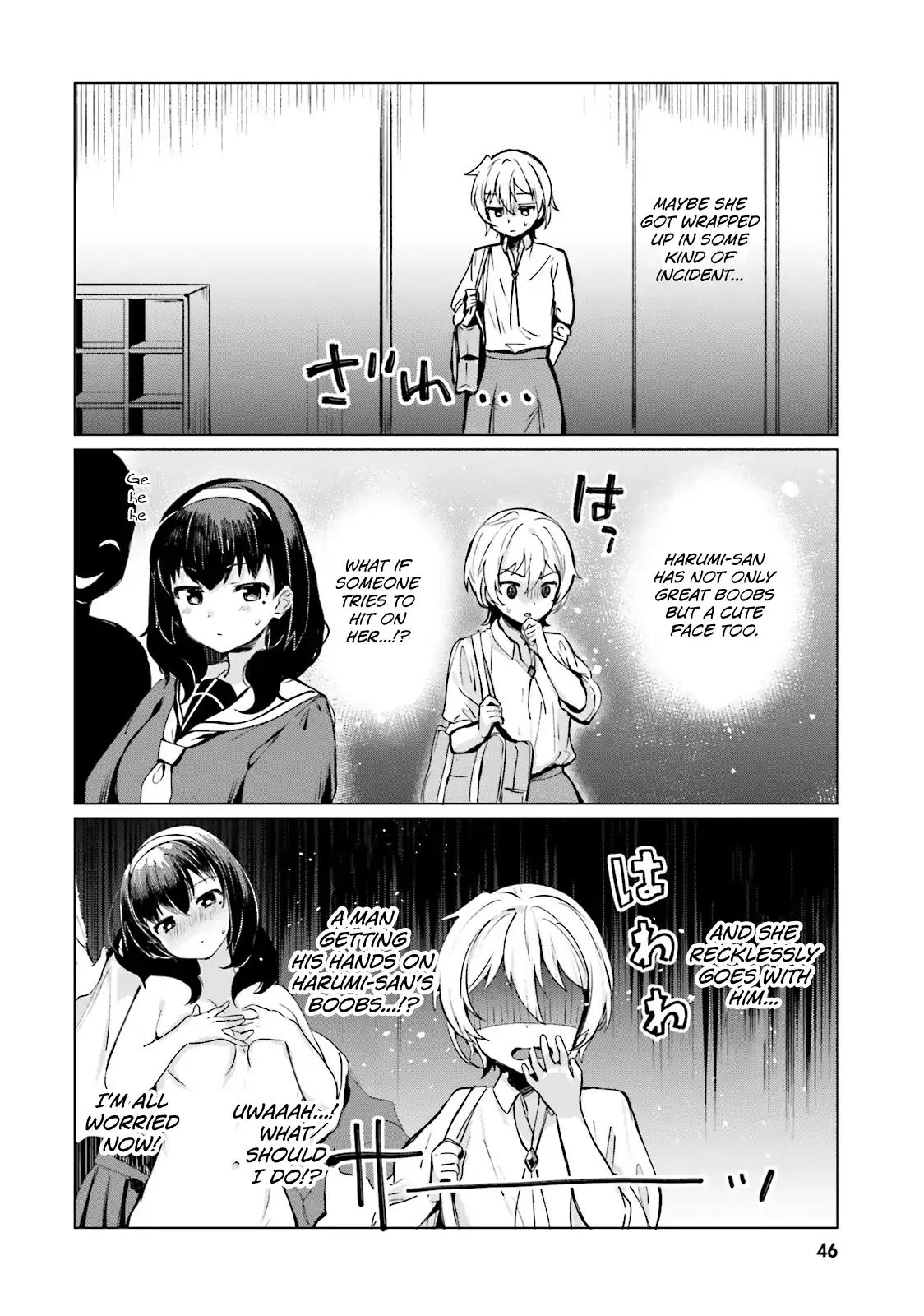 Sekai De Ichiban Oppai Ga Suki! Chapter 3 #8