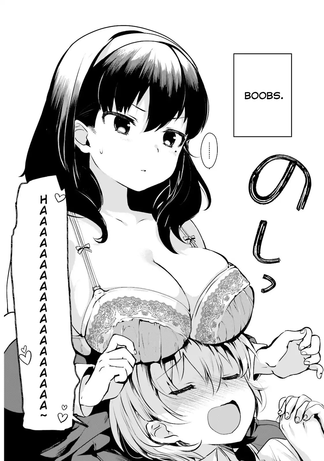 Sekai De Ichiban Oppai Ga Suki! Chapter 2 #2