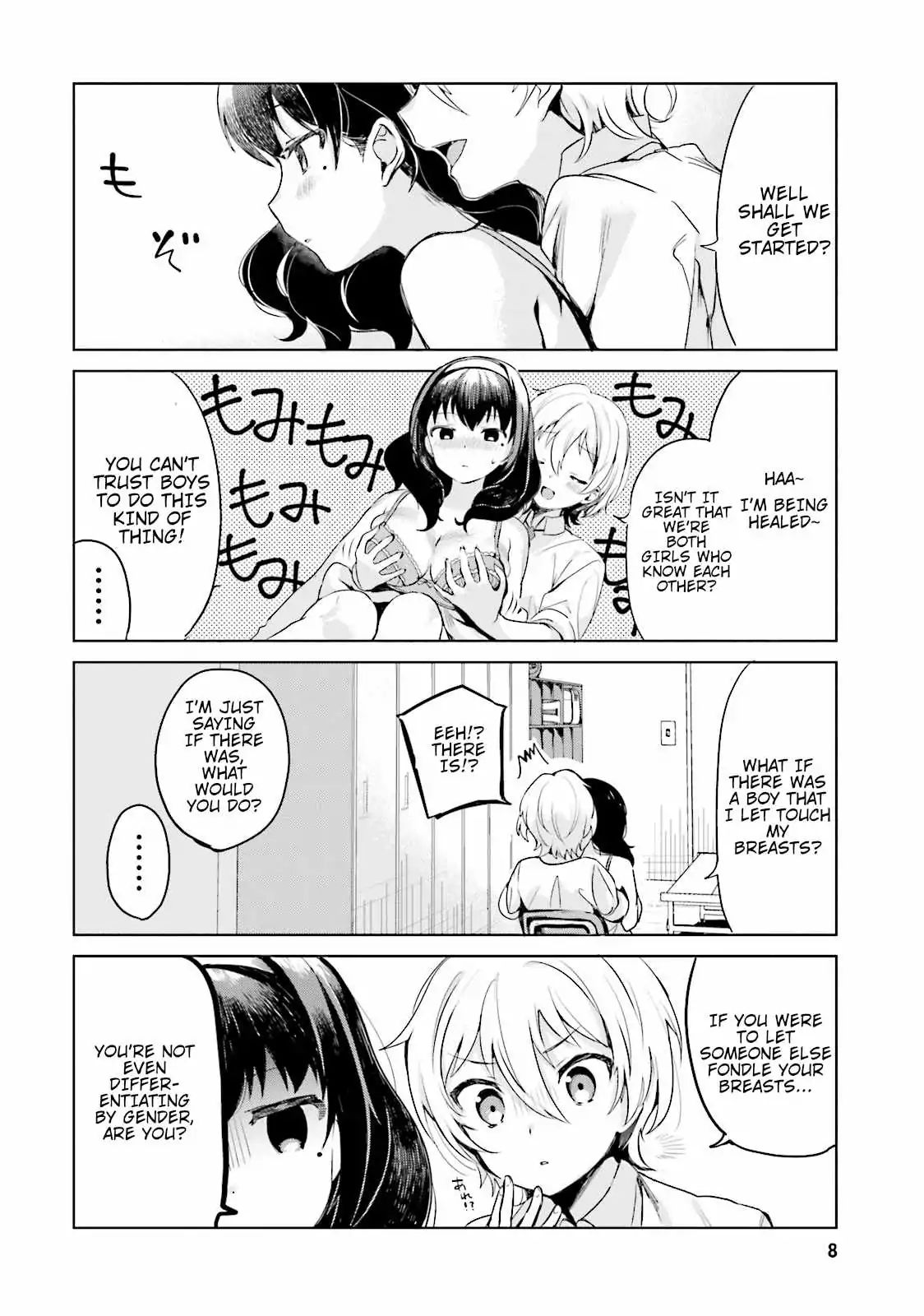 Sekai De Ichiban Oppai Ga Suki! Chapter 0 #10