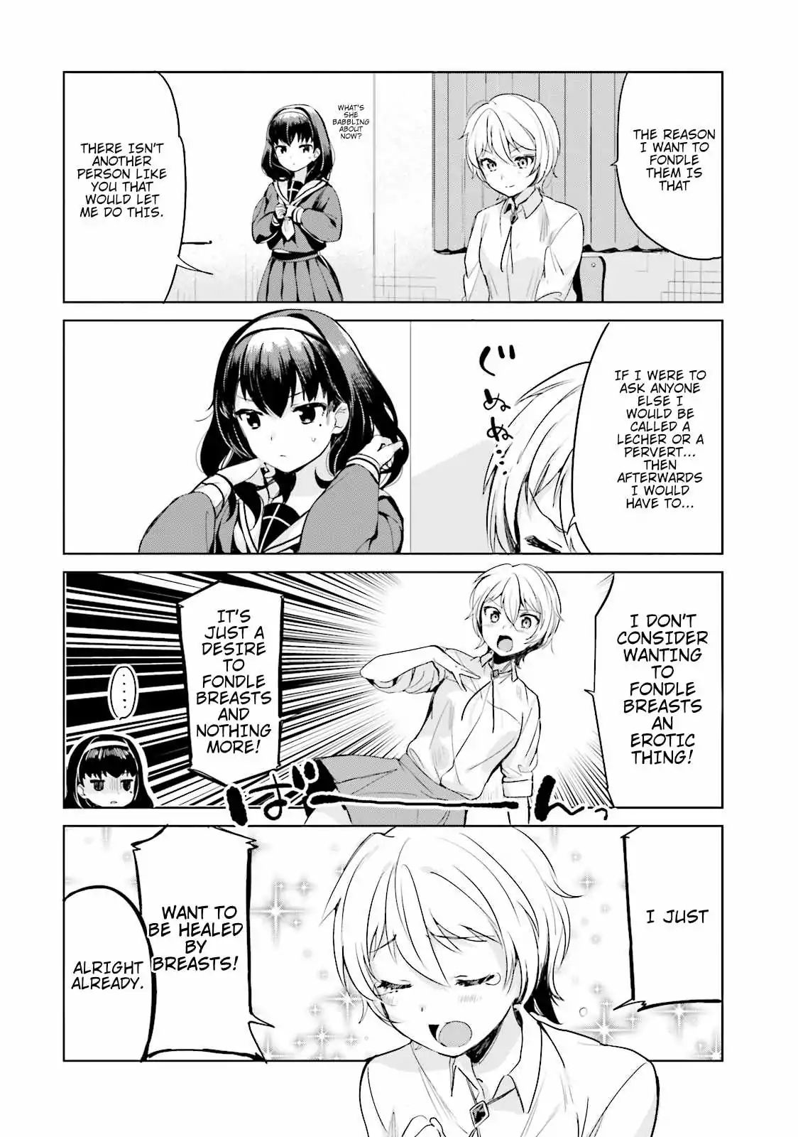 Sekai De Ichiban Oppai Ga Suki! Chapter 0 #12