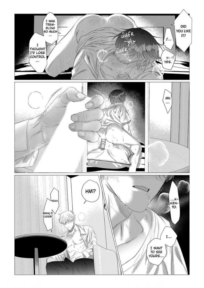 Koi Suru Bicchi No Toro Ana Jijou Chapter 11 #16