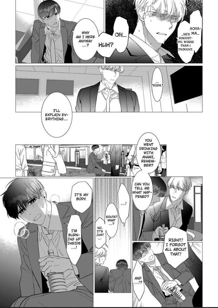 Koi Suru Bicchi No Toro Ana Jijou Chapter 9 #9