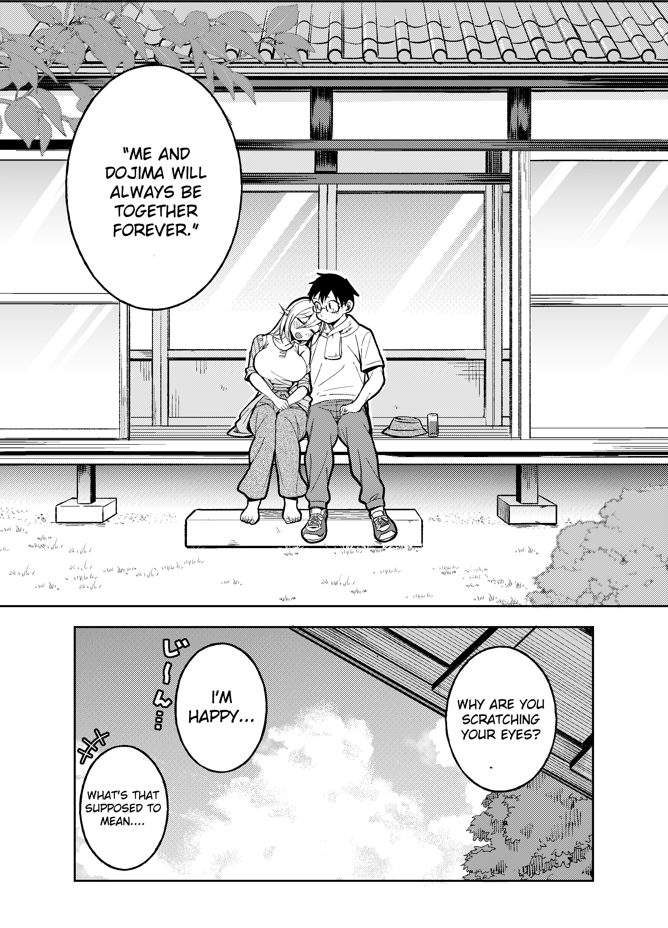 Doujima-Kun Won’T Be Disturbed Chapter 31.3 #6