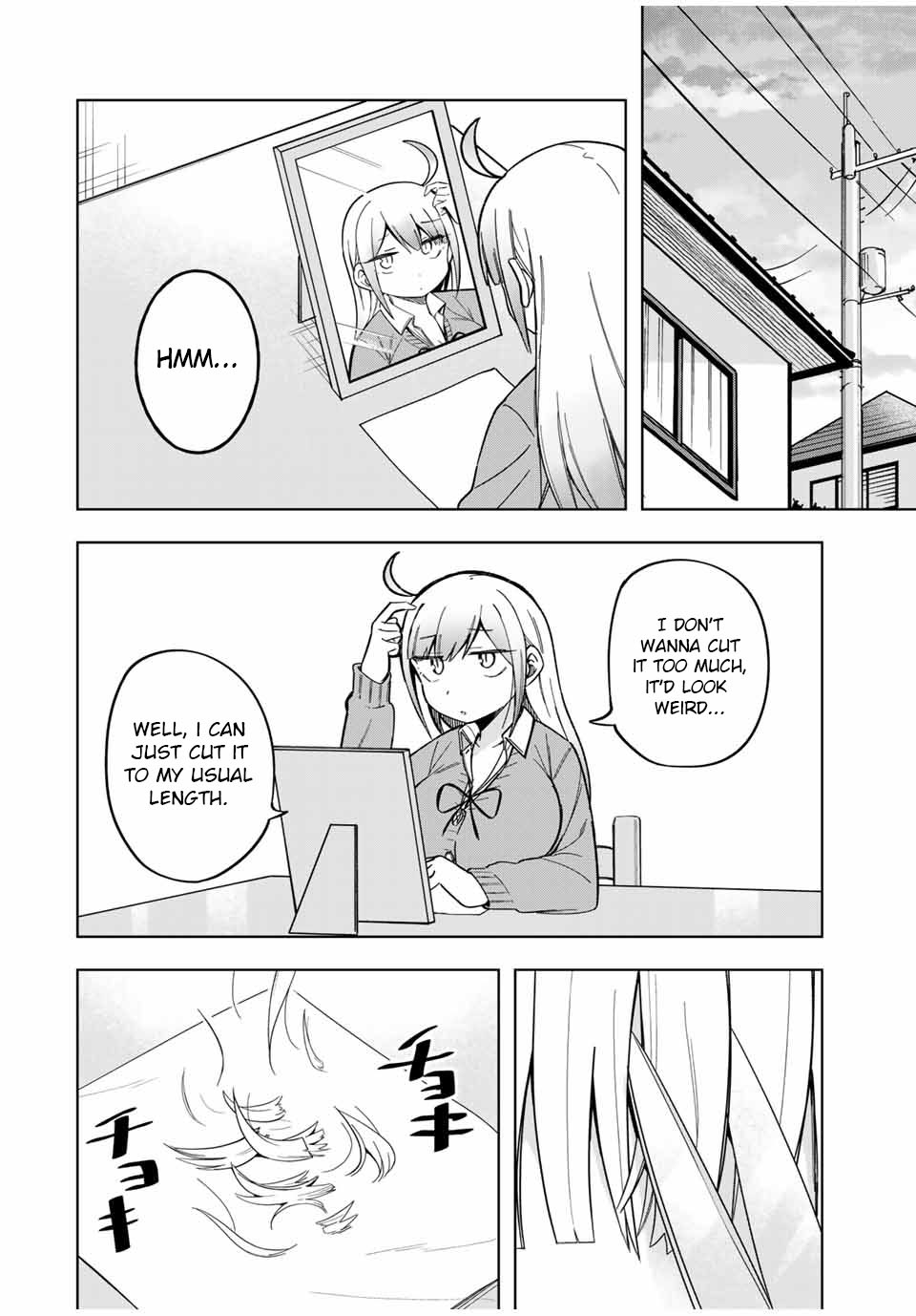 Doujima-Kun Won’T Be Disturbed Chapter 27 #6