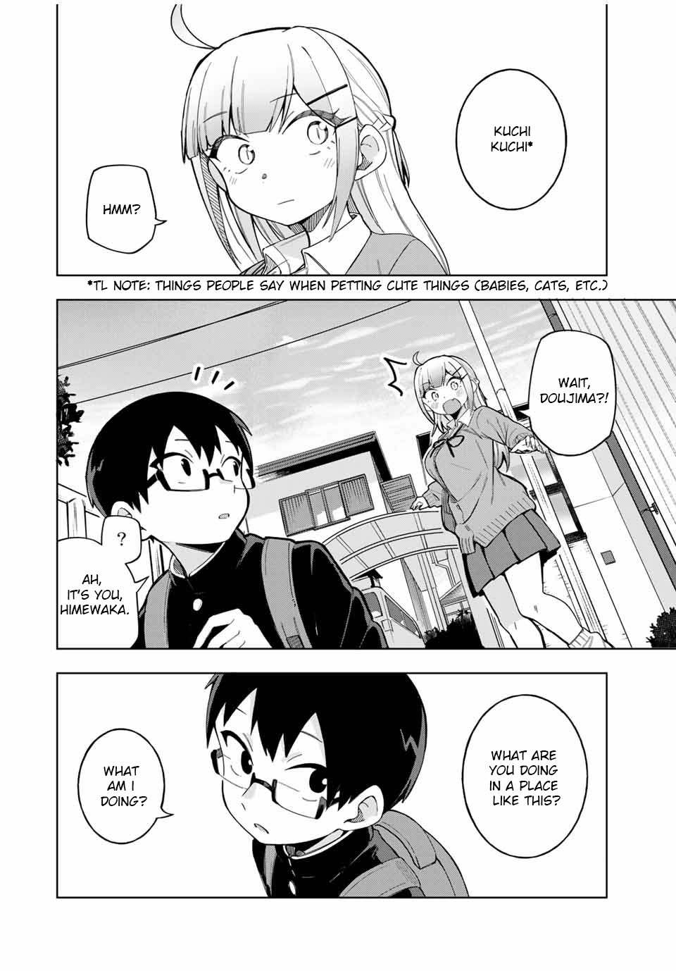 Doujima-Kun Won’T Be Disturbed Chapter 26 #4