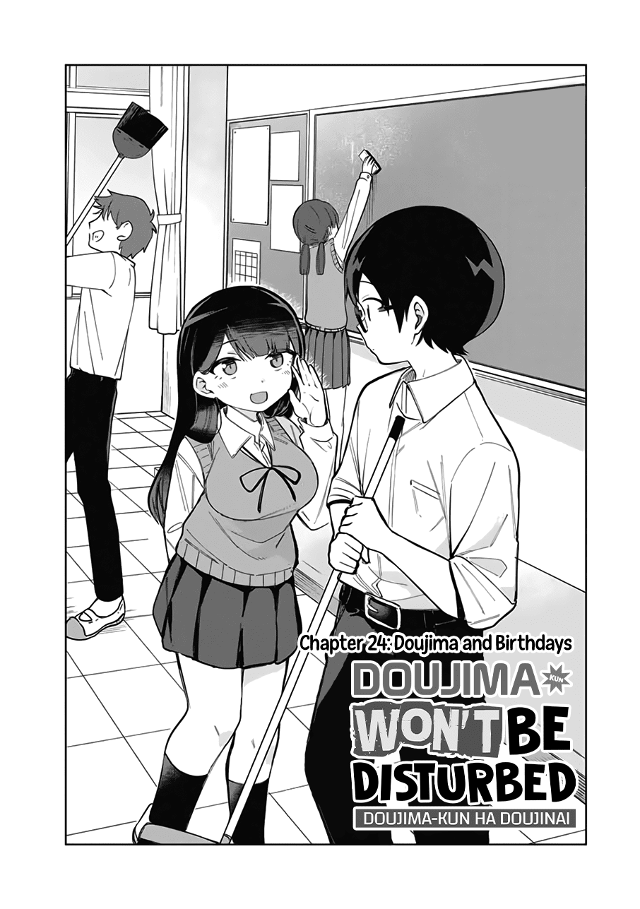 Doujima-Kun Won’T Be Disturbed Chapter 24 #2