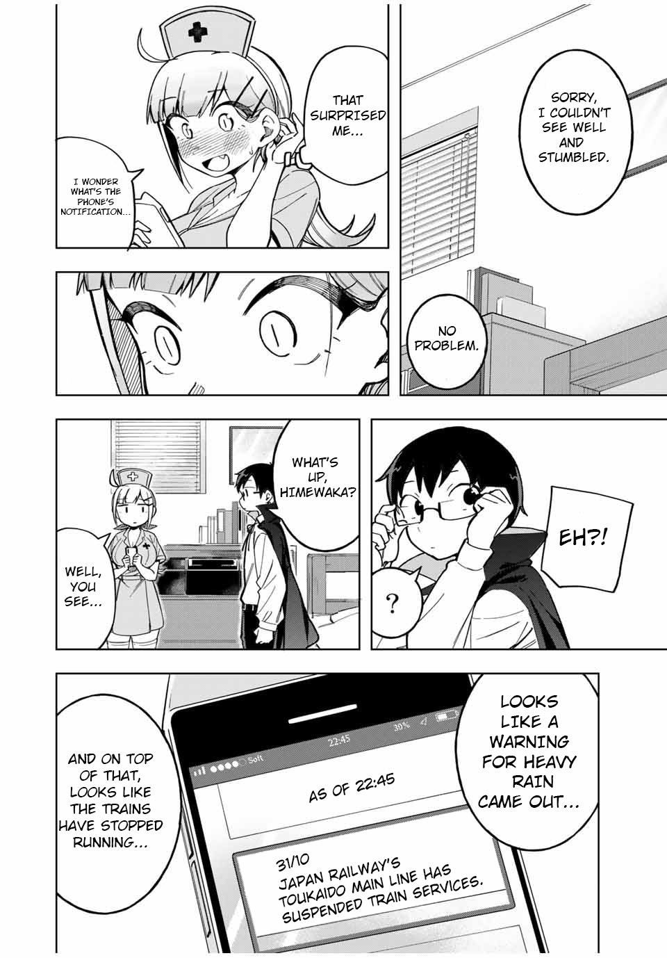 Doujima-Kun Won’T Be Disturbed Chapter 28 #18